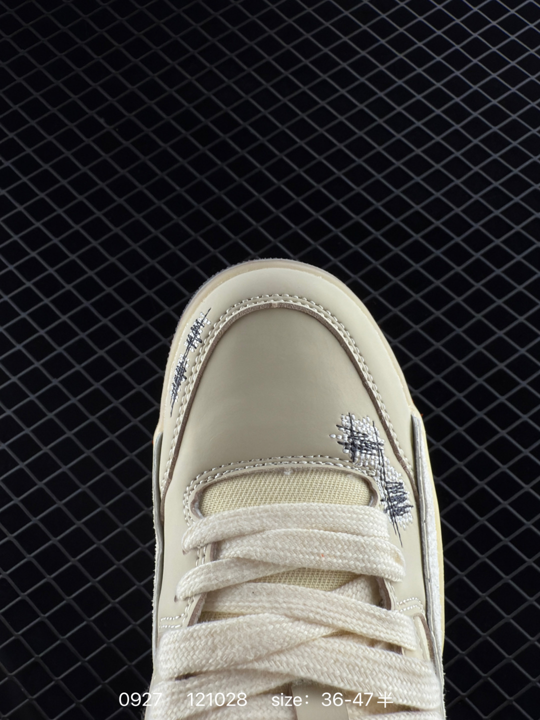 Who Decides War x Air Jordan 4 Flight Court ”Coconut Milk“